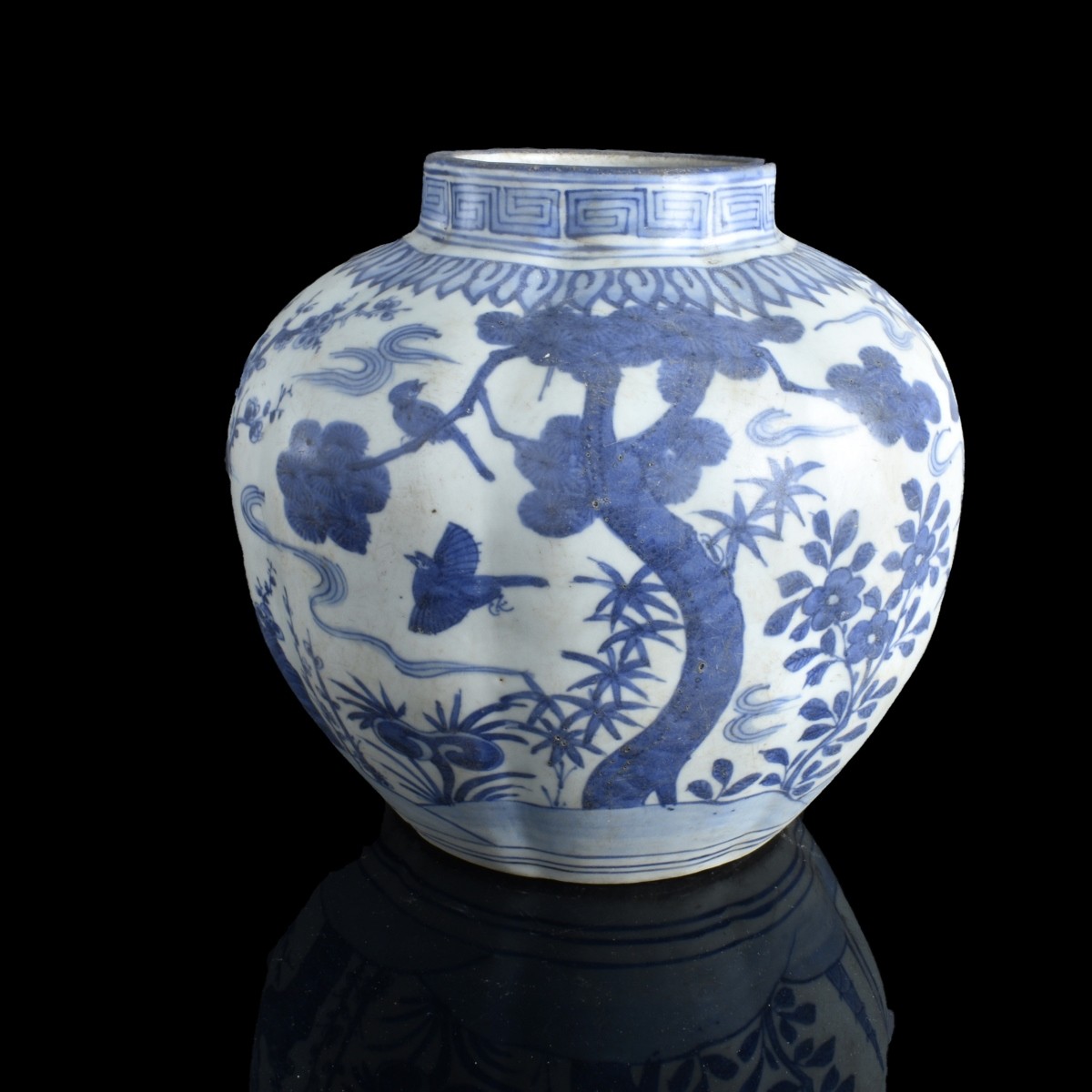 Chinese Porcelain Jar