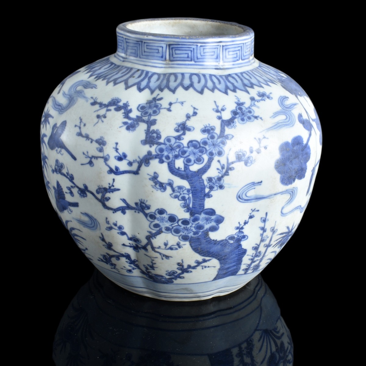 Chinese Porcelain Jar