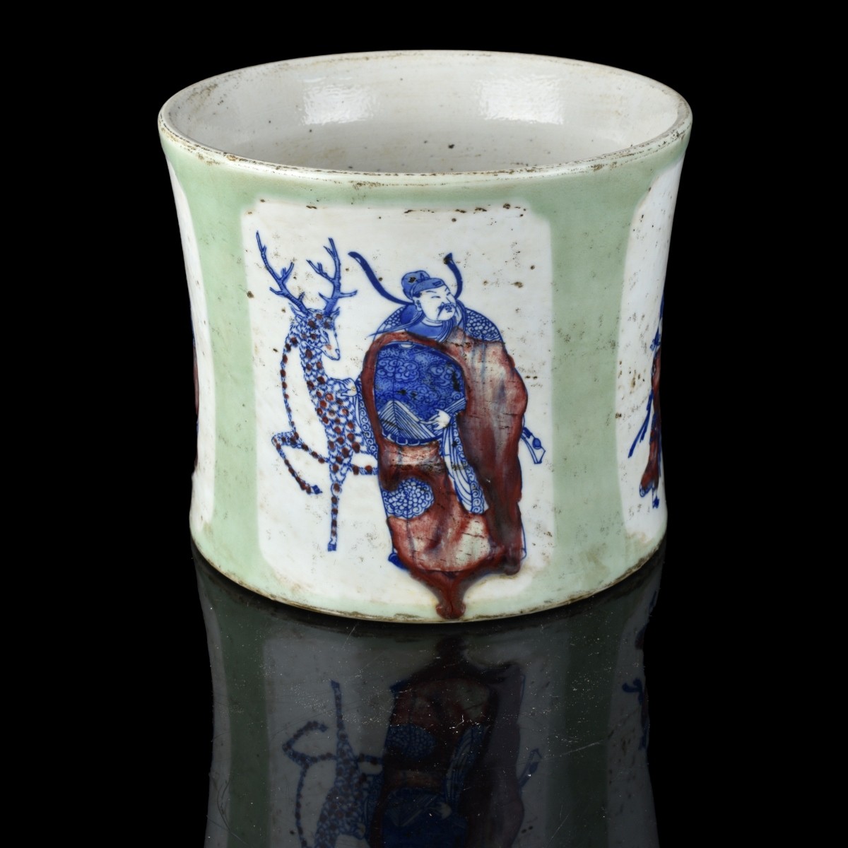 Chinese Porcelain Brush Pot