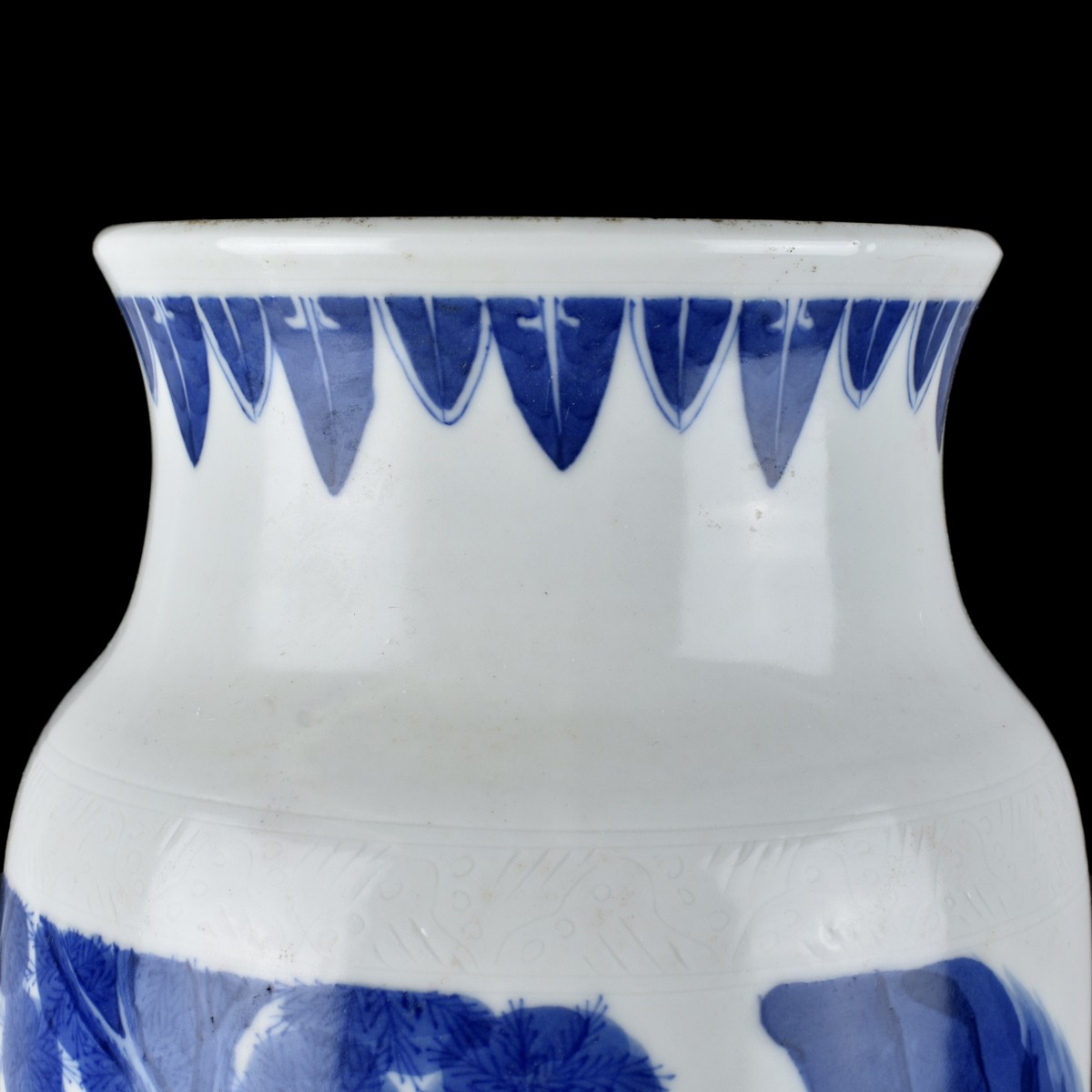 Large Chinese Transitional Style Porcelain Vase