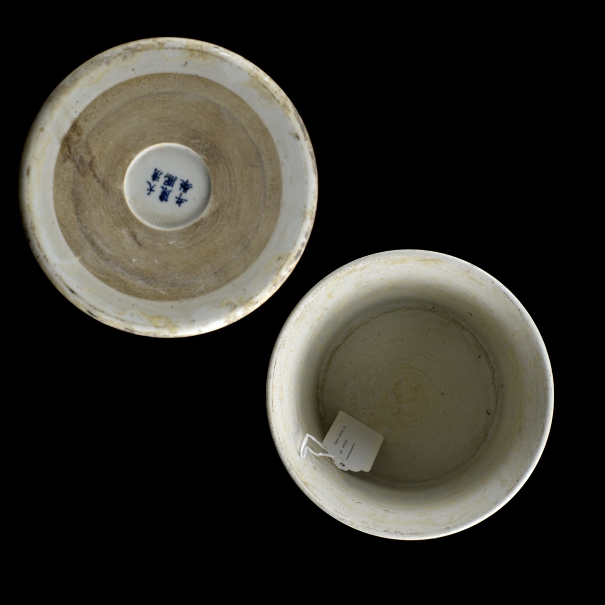 Chinese Bitong Brush Pot