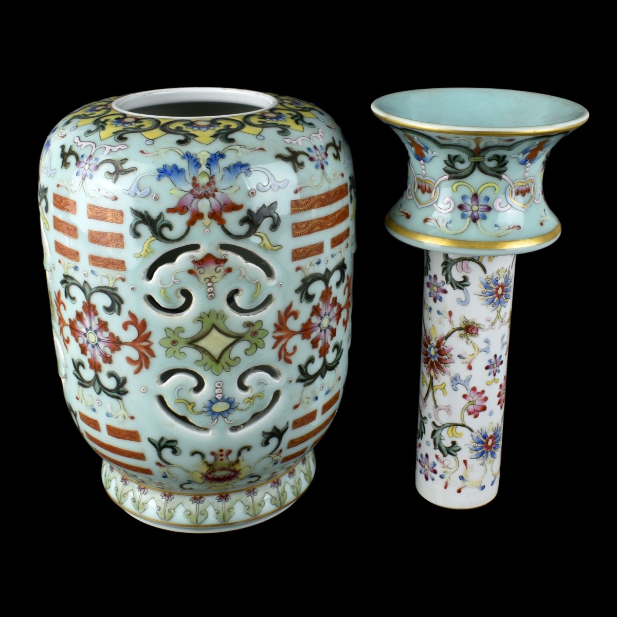 Chinese Turning Heart Vase