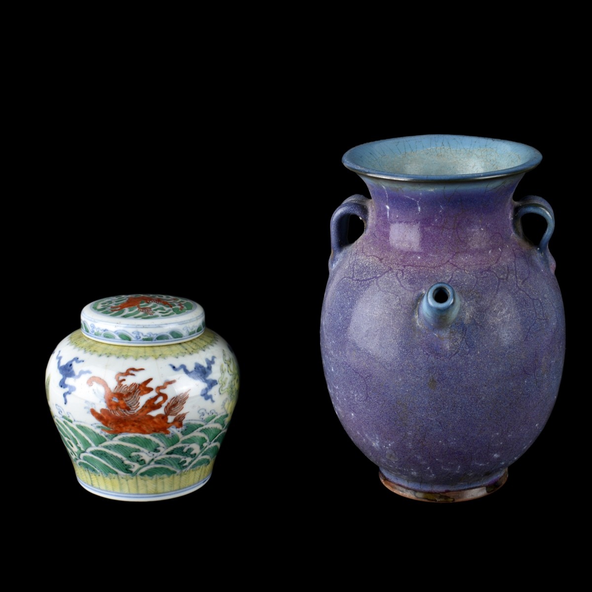 Two Chinese Porcelain Tableware