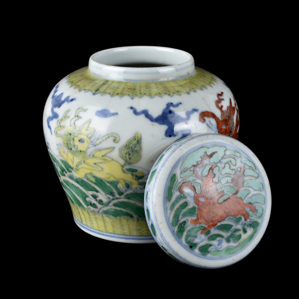 Two Chinese Porcelain Tableware