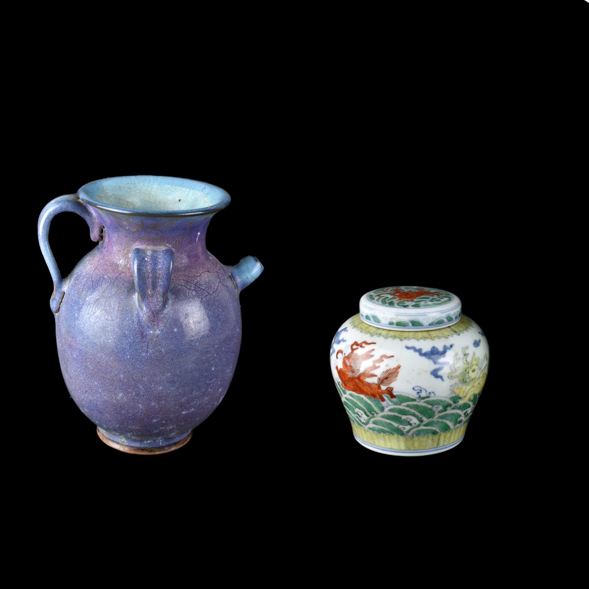 Two Chinese Porcelain Tableware