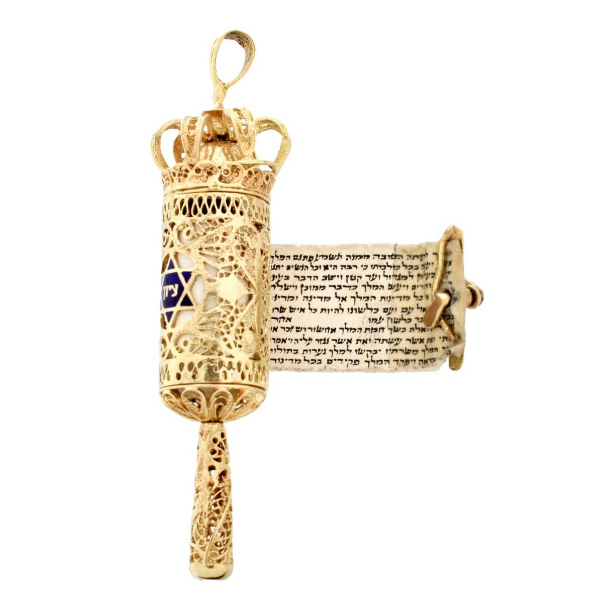 14K Judaica Pendant