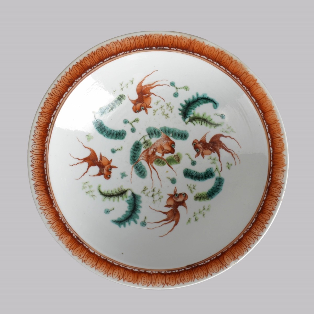 19C Chinese Famille Rose Dragon Bowl