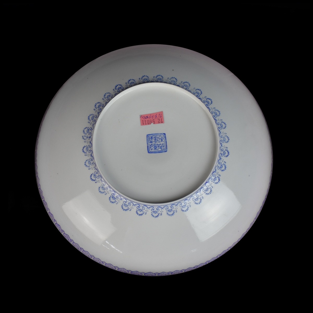 Chinese Eggshell Porcelain Bowl