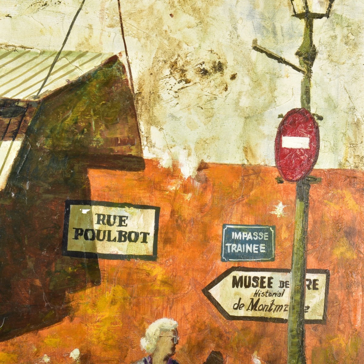 Ron Dembosky, American (1934 - 1996)