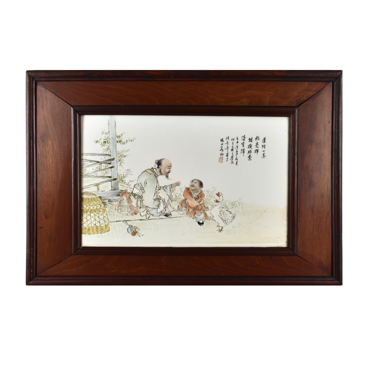 Antique Chinese Porcelain Plaque