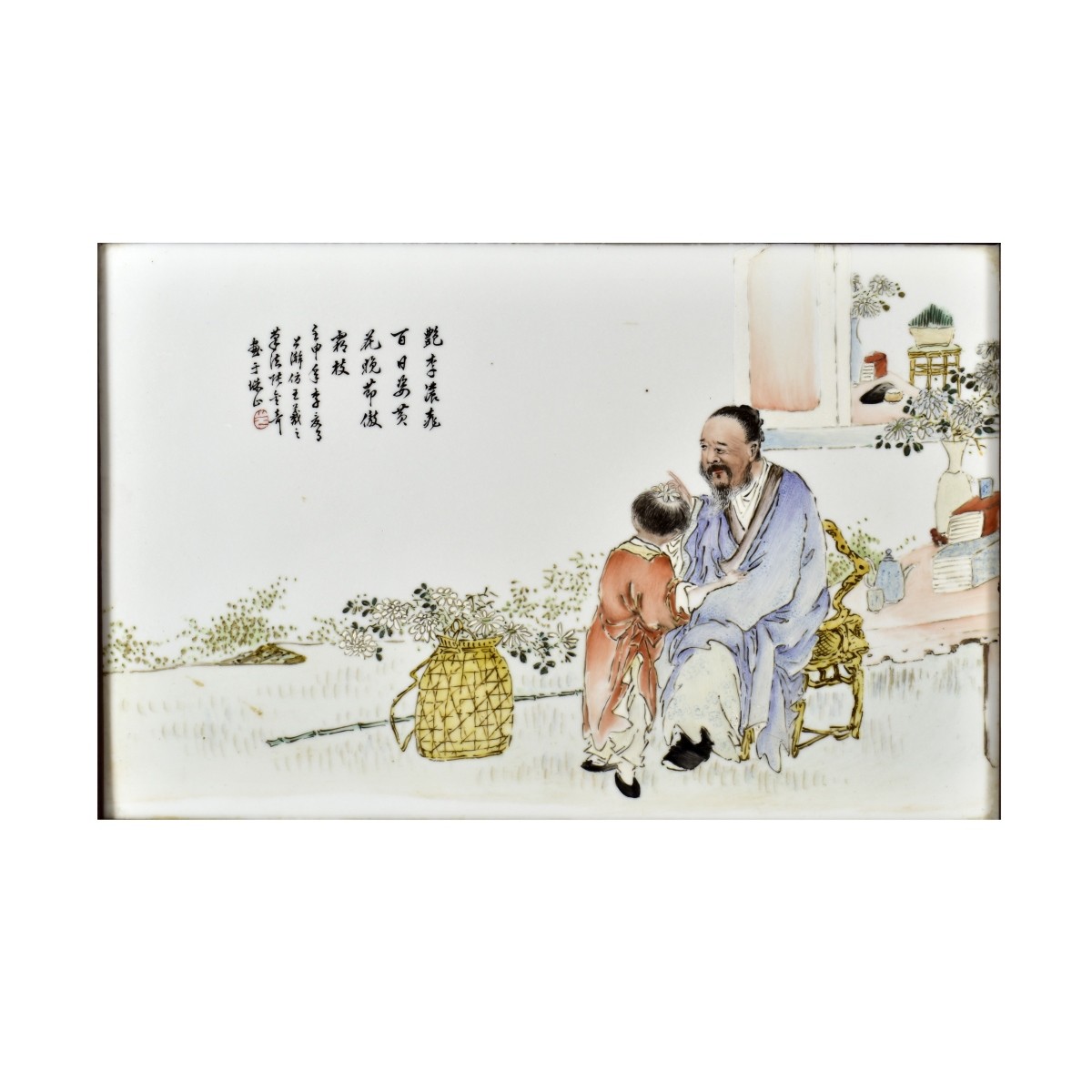 Antique Chinese Porcelain Plaque