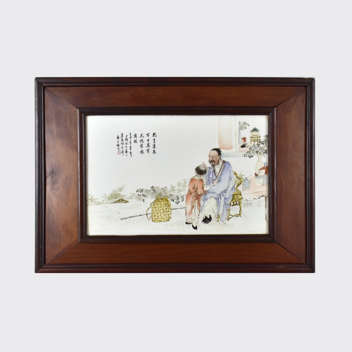 Antique Chinese Porcelain Plaque