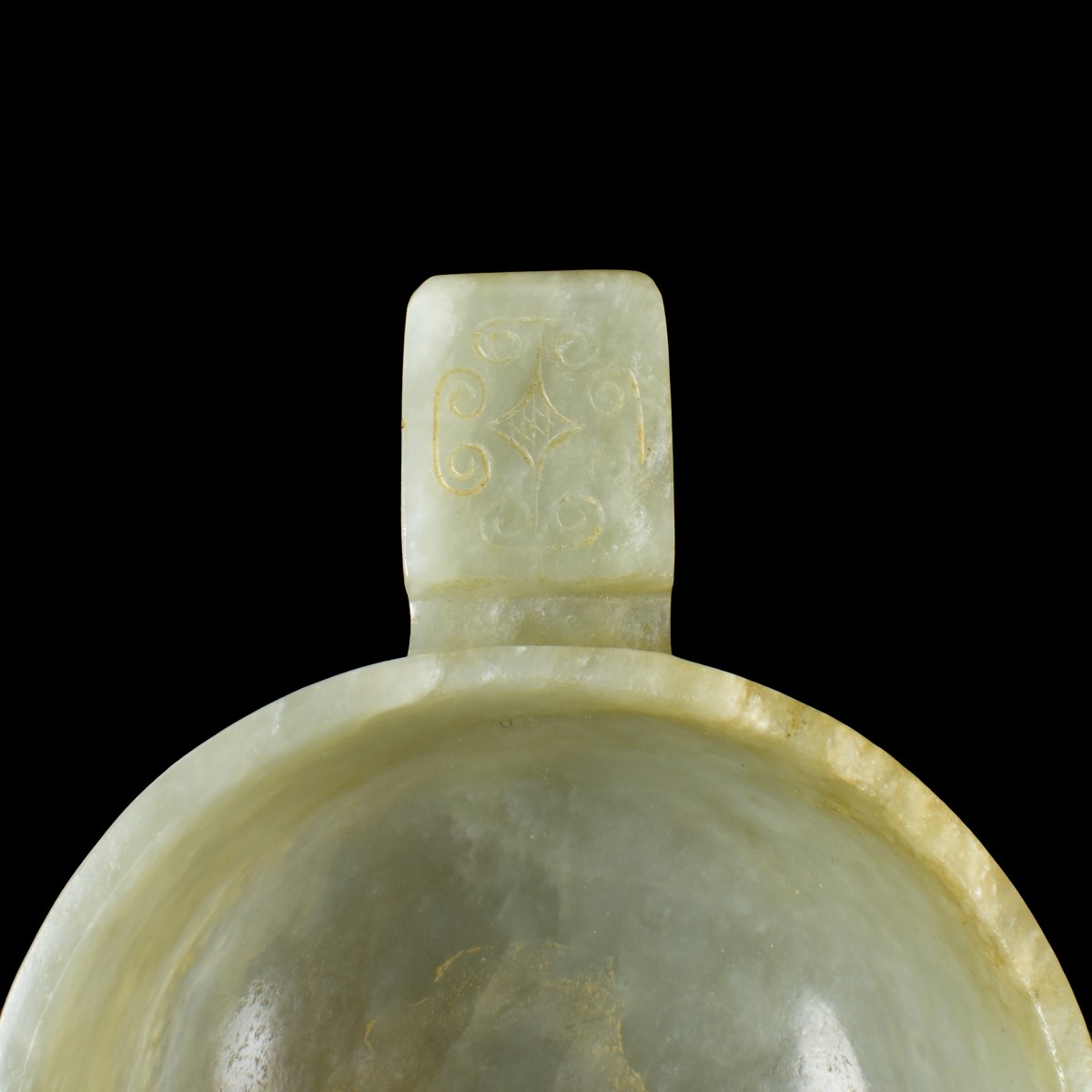 Chinese Carved Jade Cup