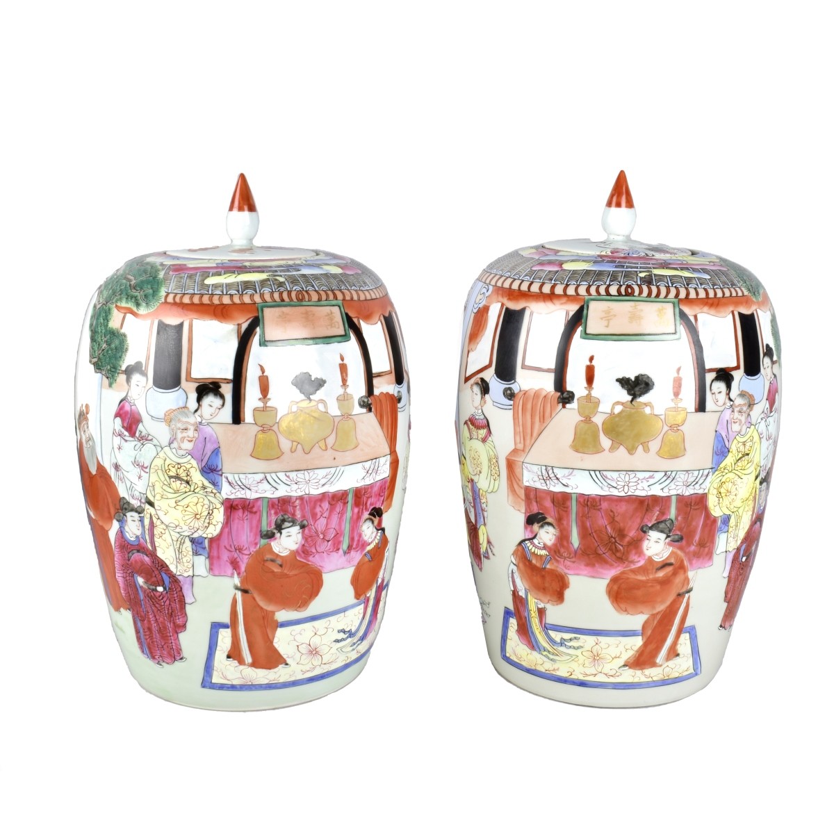 Pair of Chinese Porcelain Ginger Jars