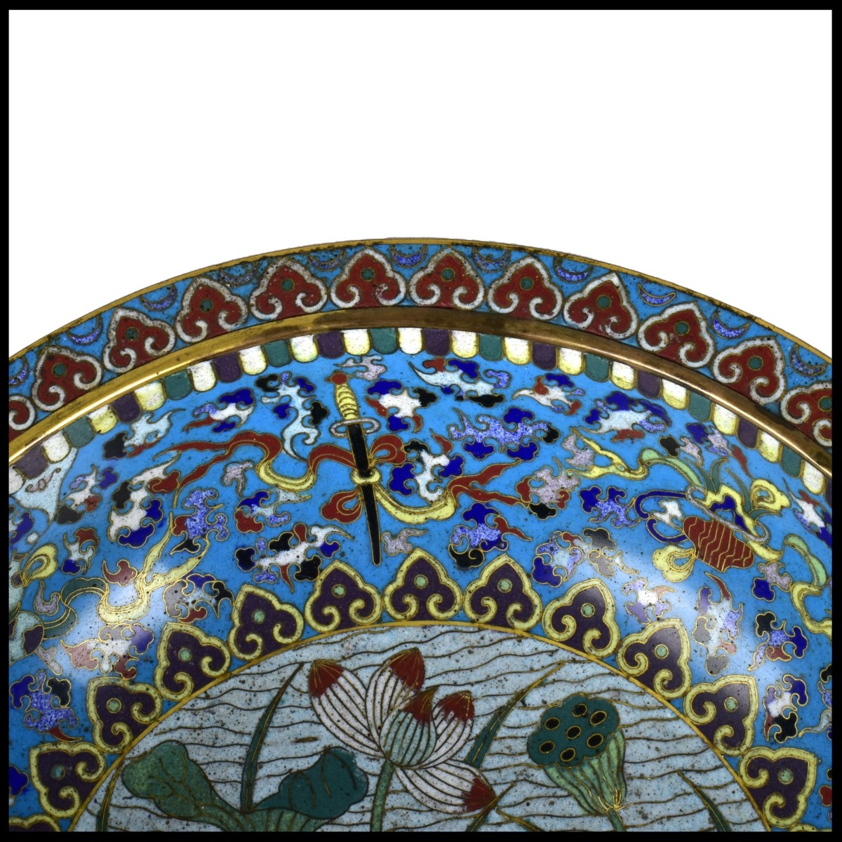 Large Chinese Cloisonne Bowl