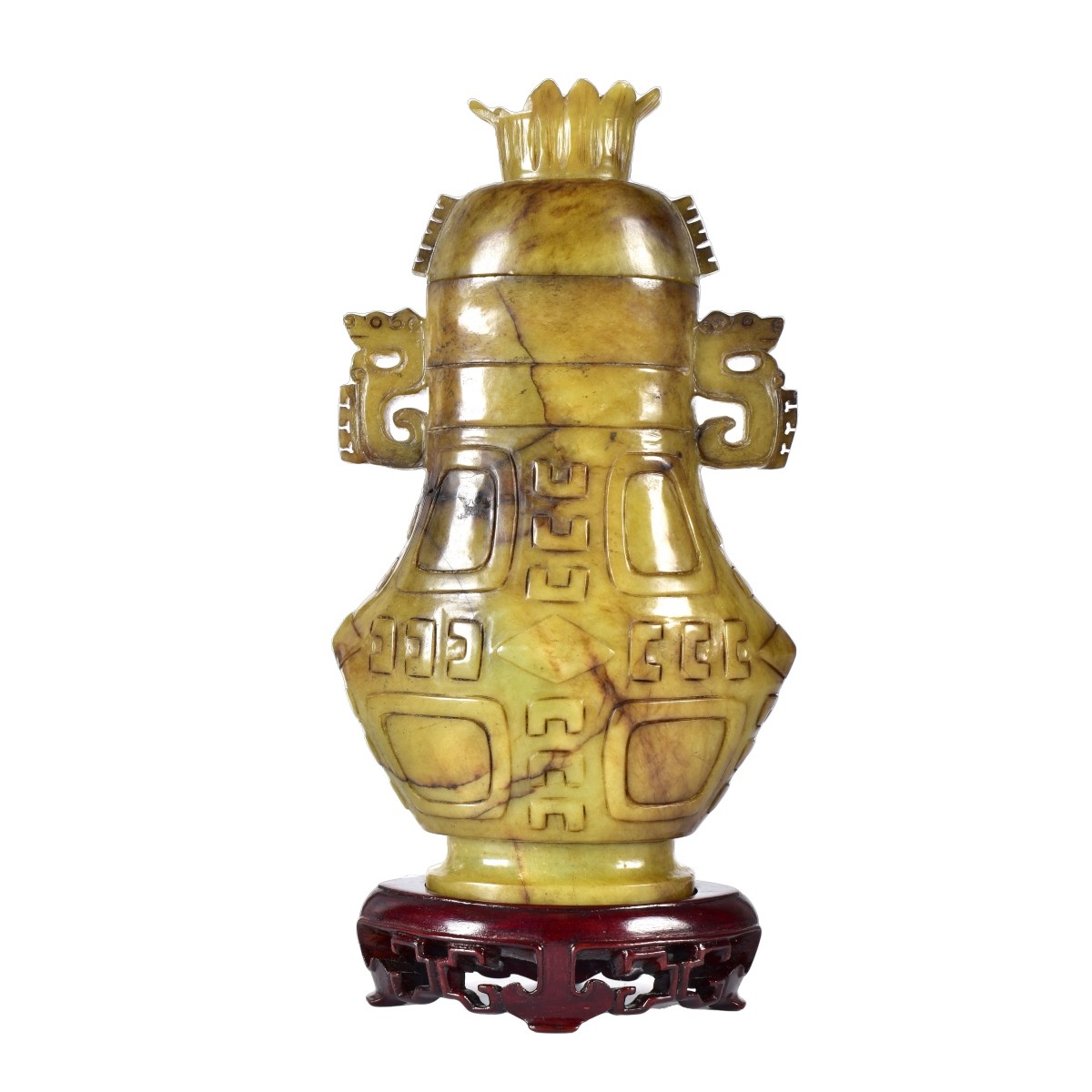 Chinese Carved Jade Covered Censer