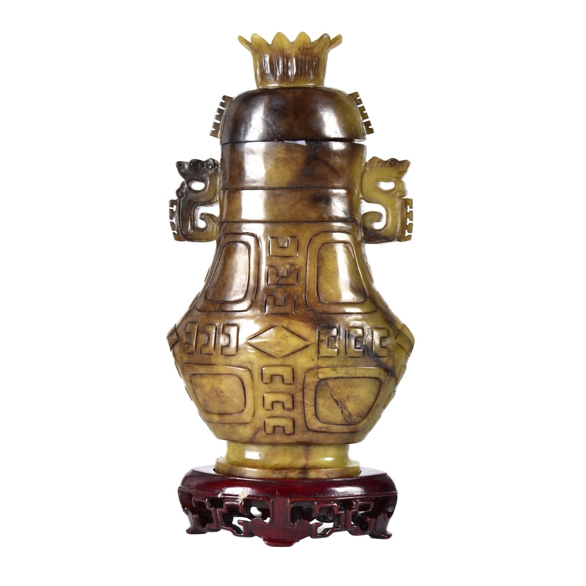 Chinese Carved Jade Covered Censer