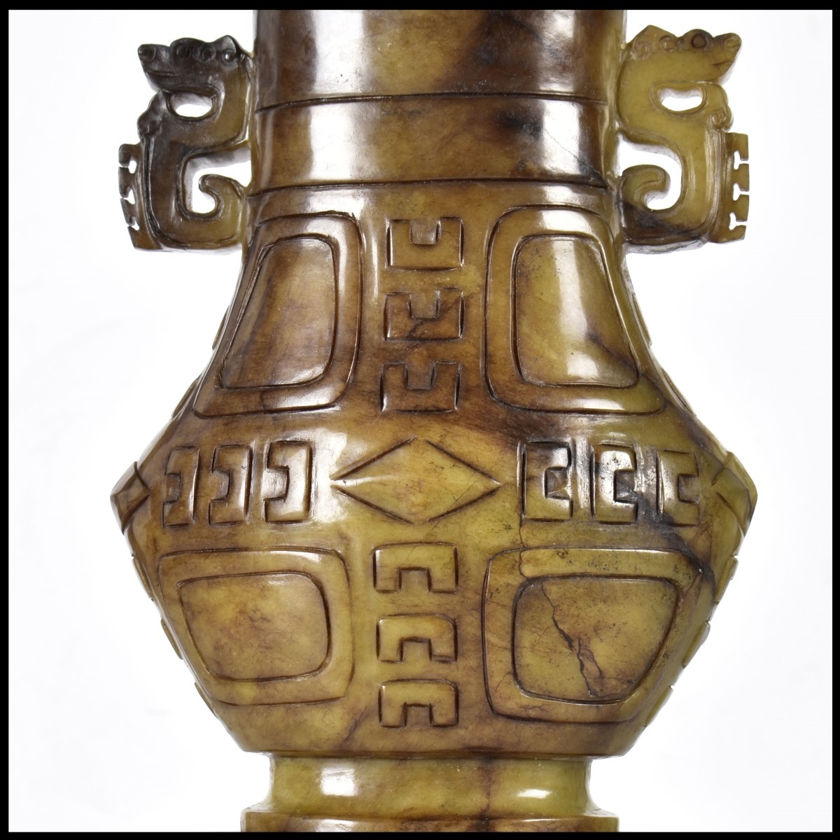 Chinese Carved Jade Covered Censer