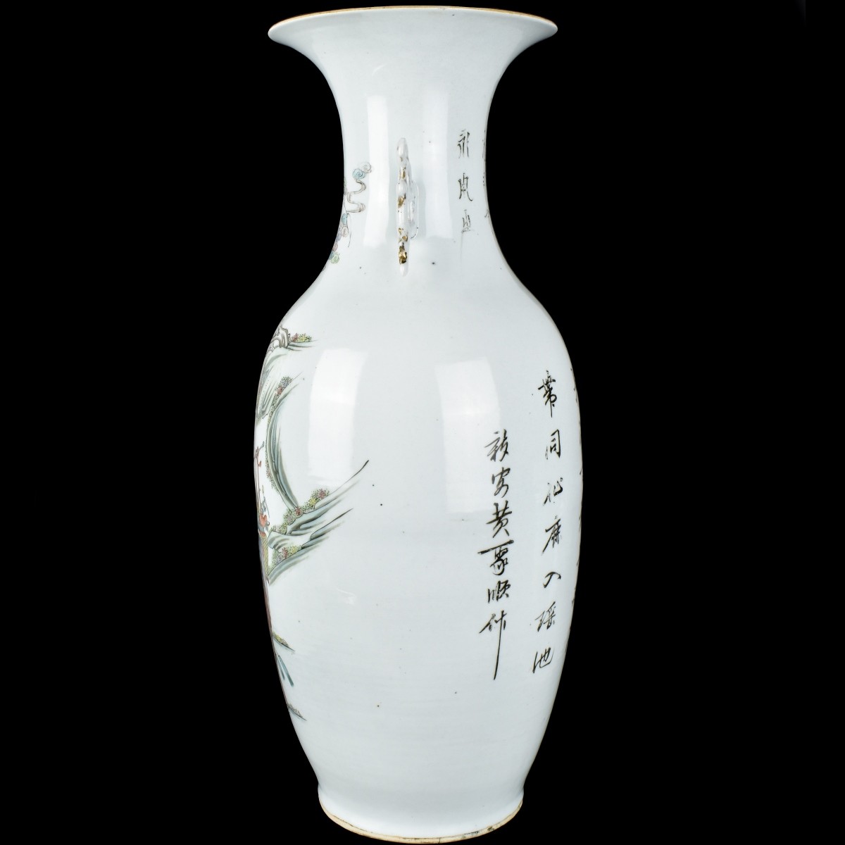 Large Japanese Porcelain Vase