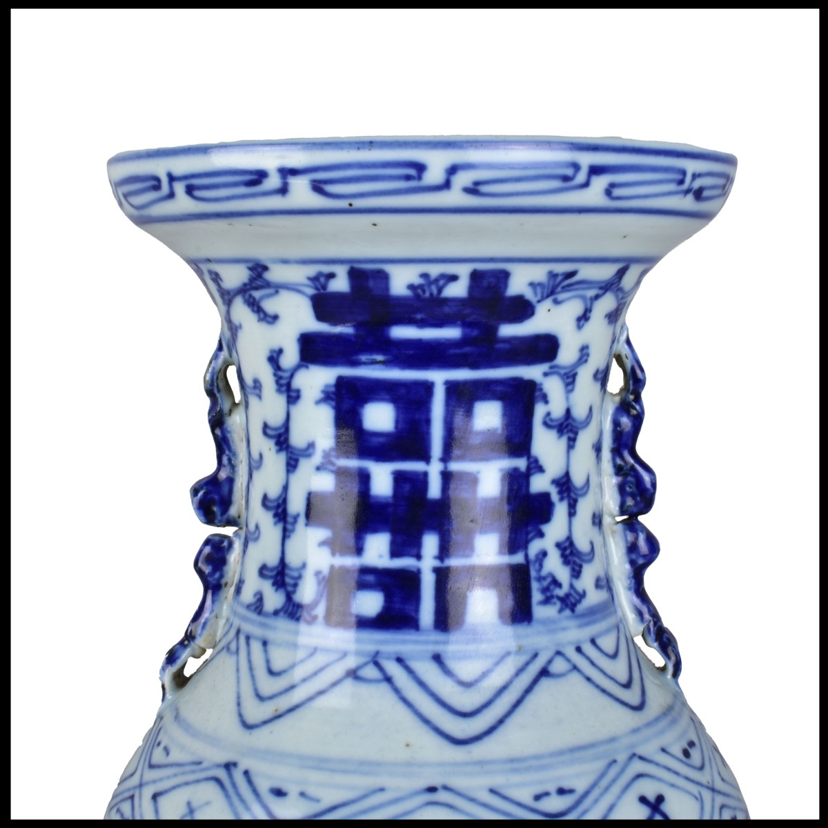 Large Chinese Blue and White Porcelain Vase