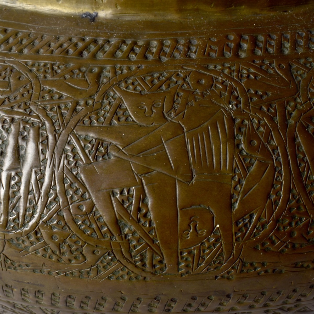 Vintage Persian Brass Planter