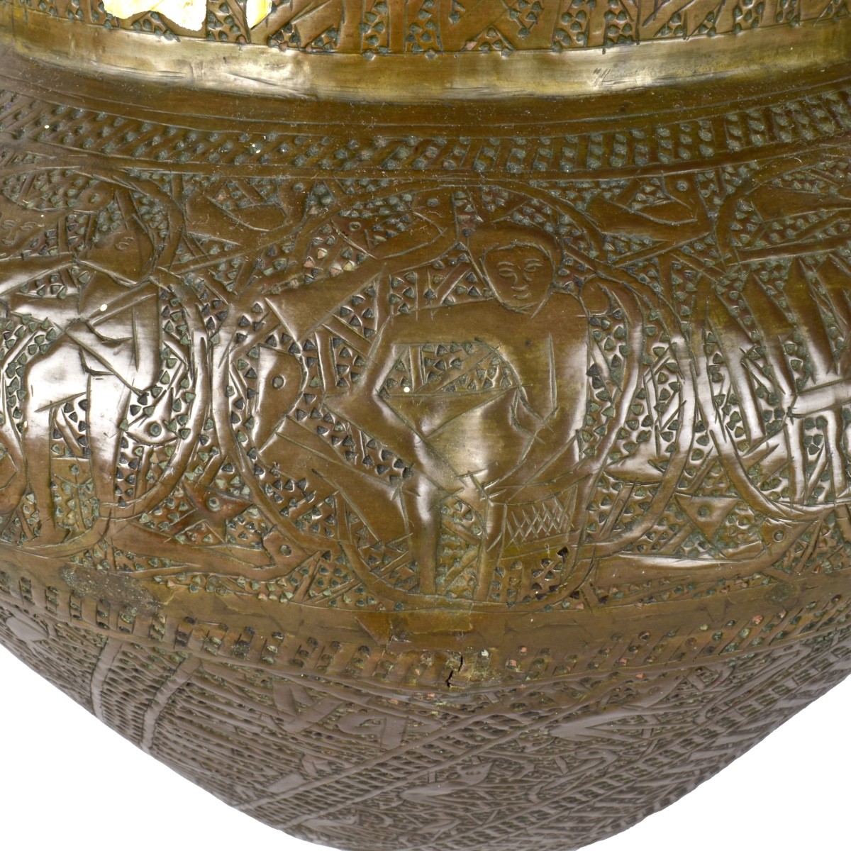 Vintage Persian Brass Planter