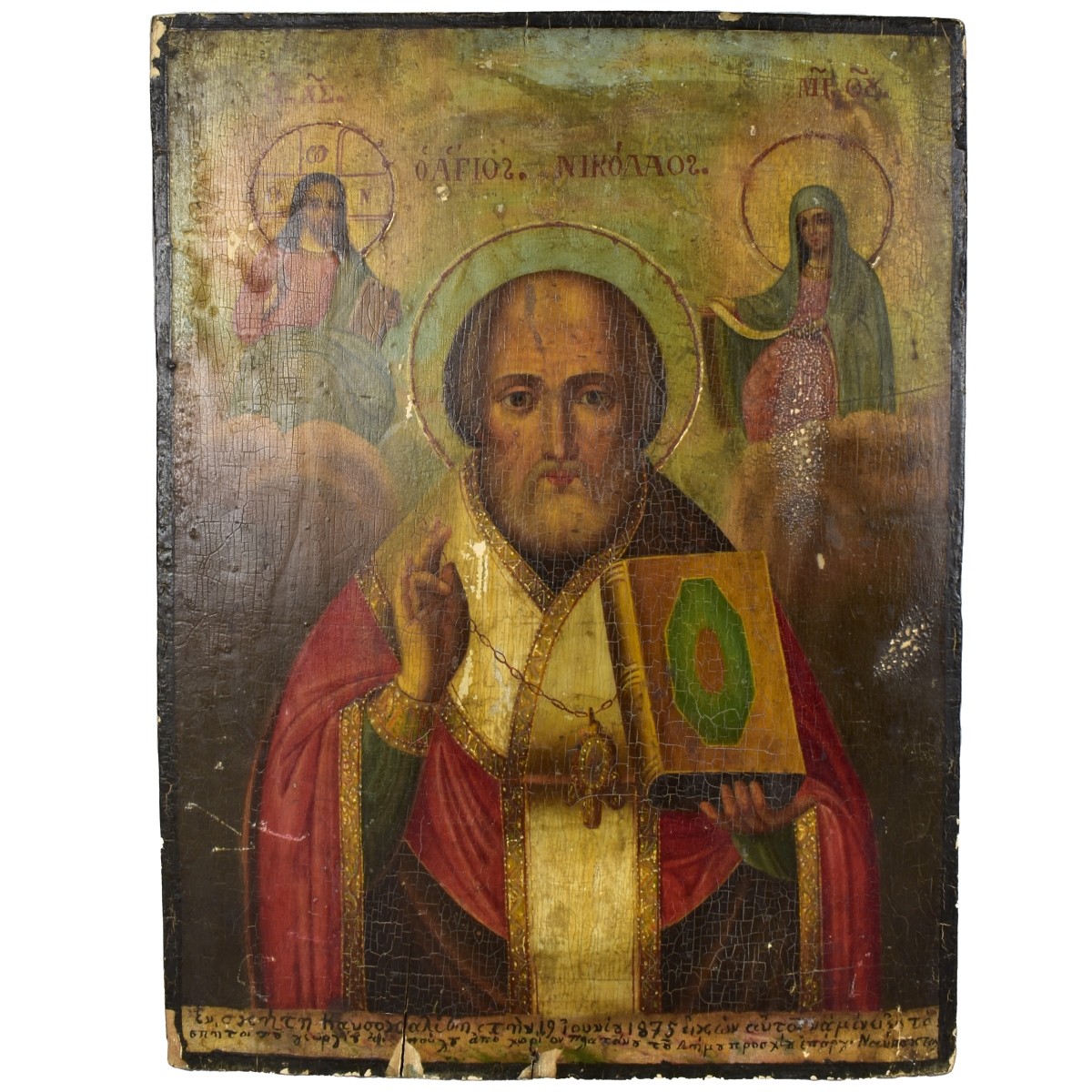 Antique Hand Painted Russian Icon