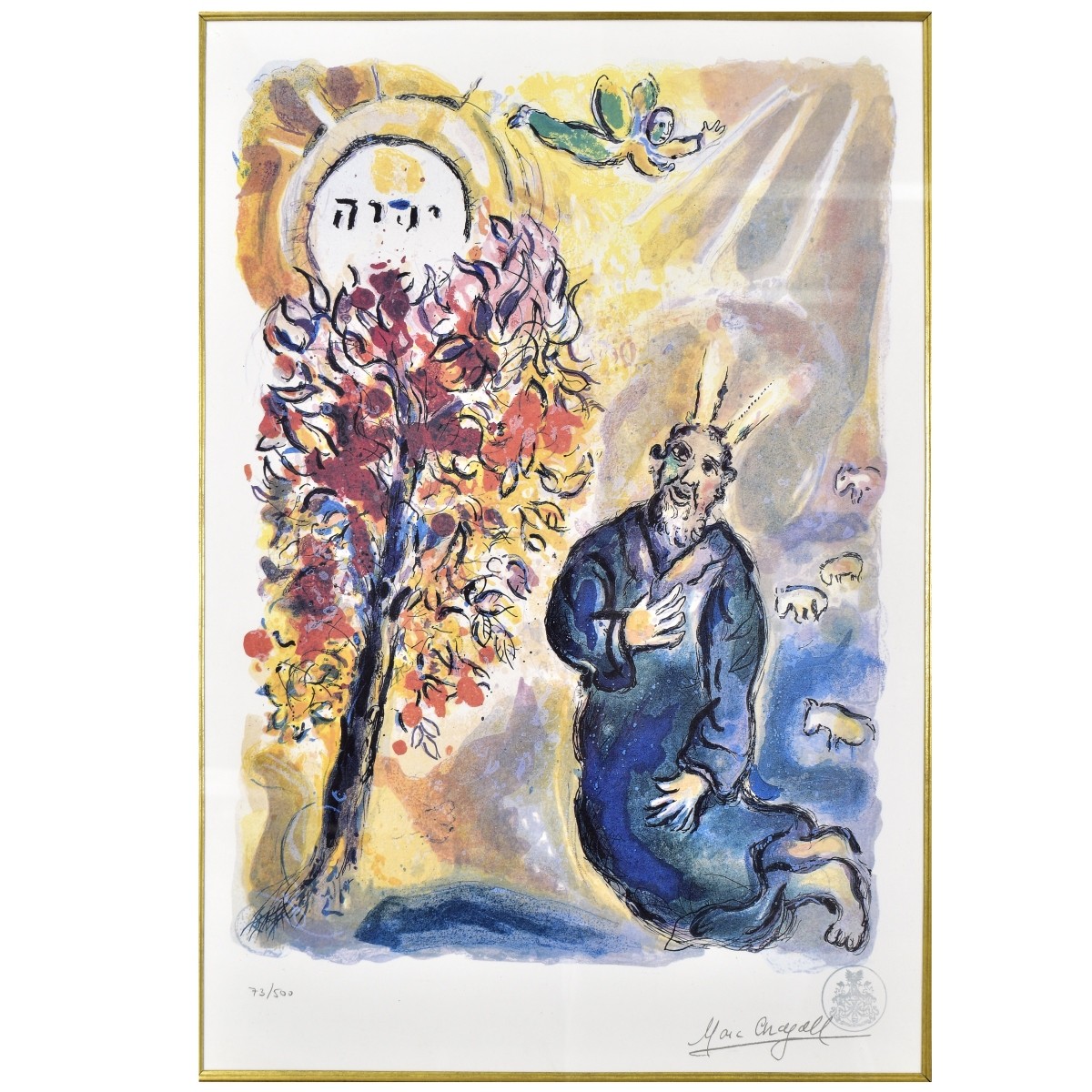 Marc Chagall (1887 - 1985)