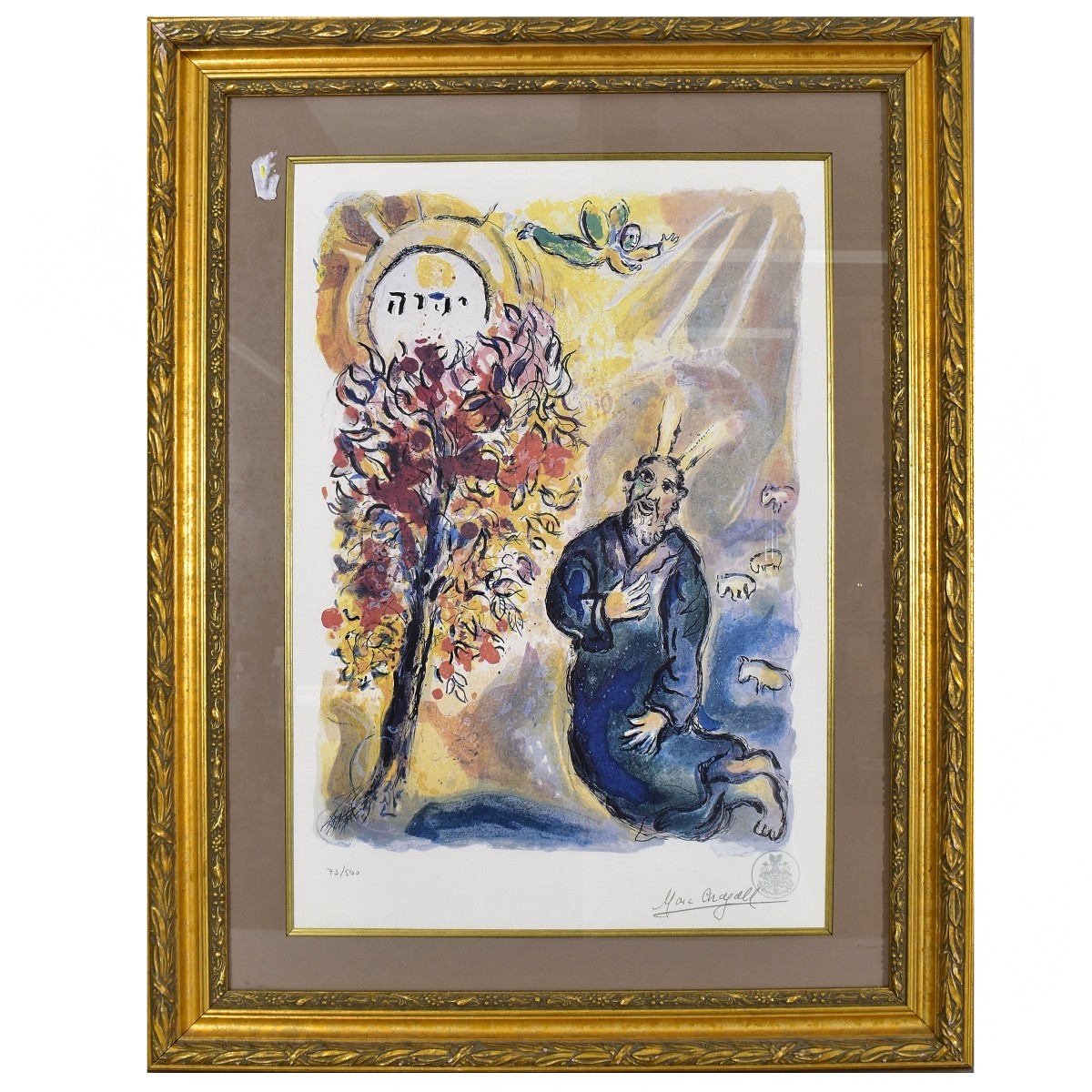 Marc Chagall (1887 - 1985)