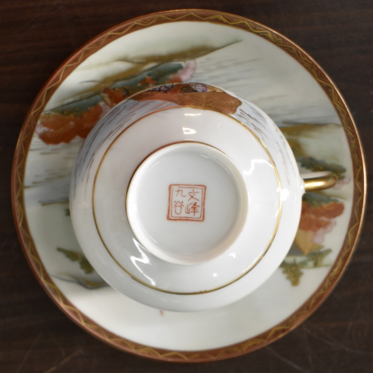 Japanese Satsuma Assembled Dinner Service