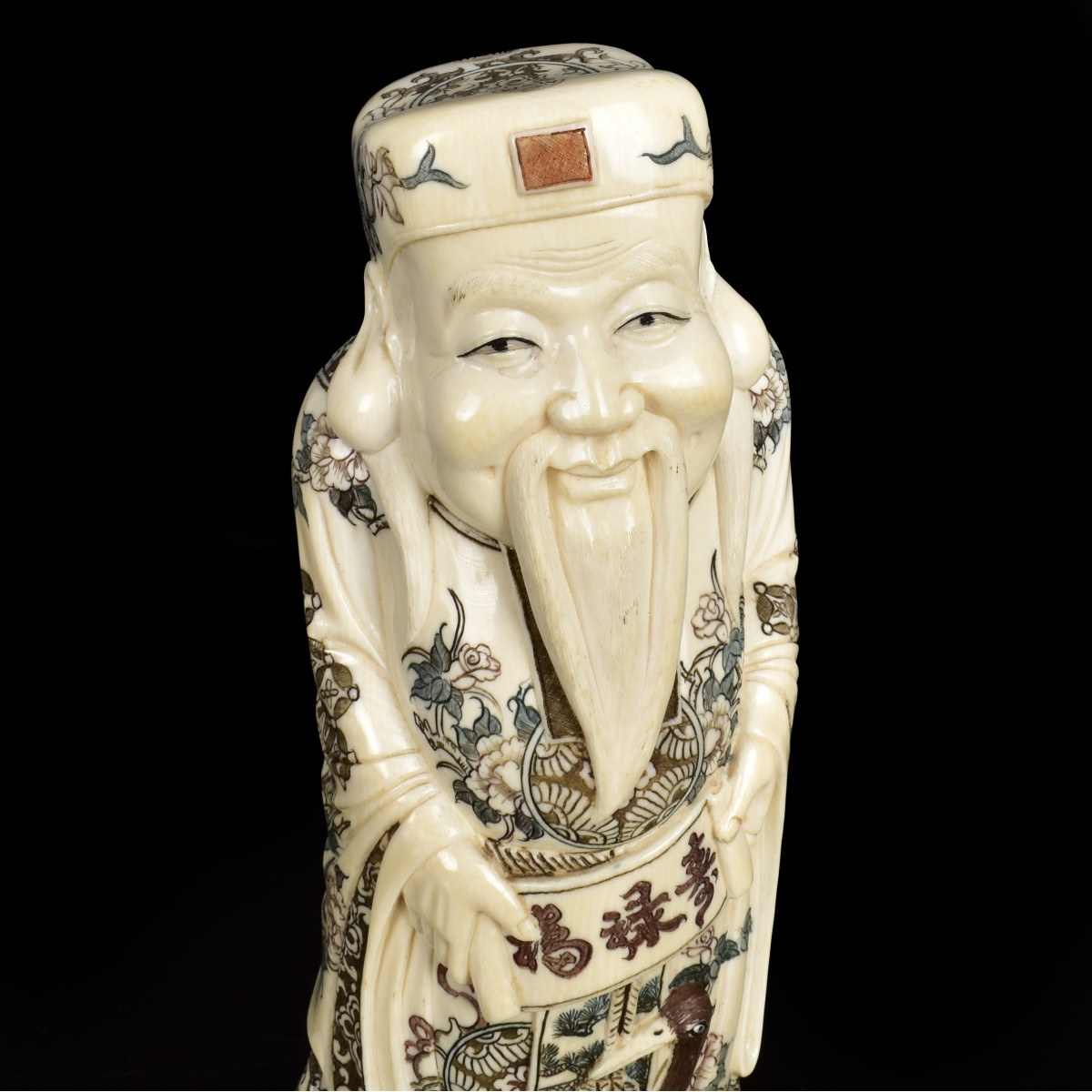 Chinese Carved Figure