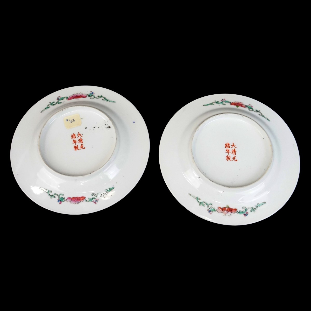 Pair of Plates