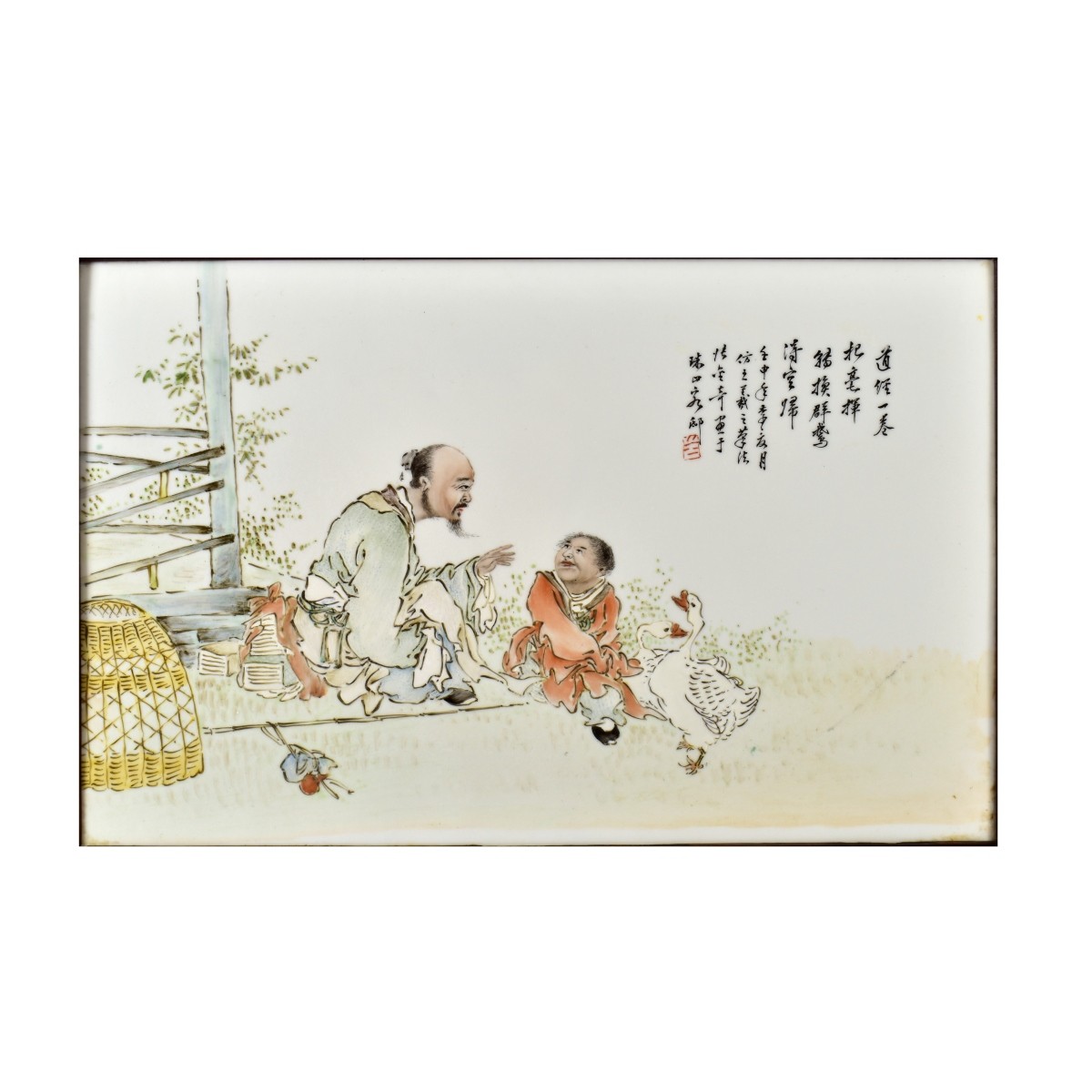 Antique Chinese Porcelain Plaque