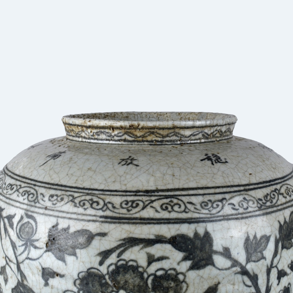 Large Chinese Crackle Porcelain Jar