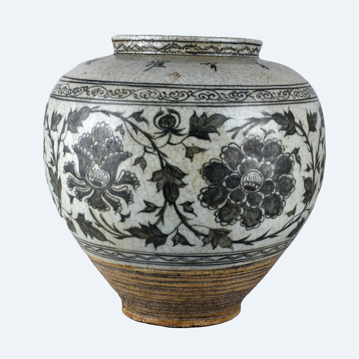 Large Chinese Crackle Porcelain Jar