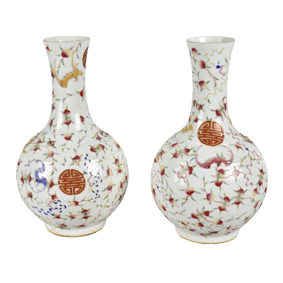 Pair of Chinese Porcelain Vases