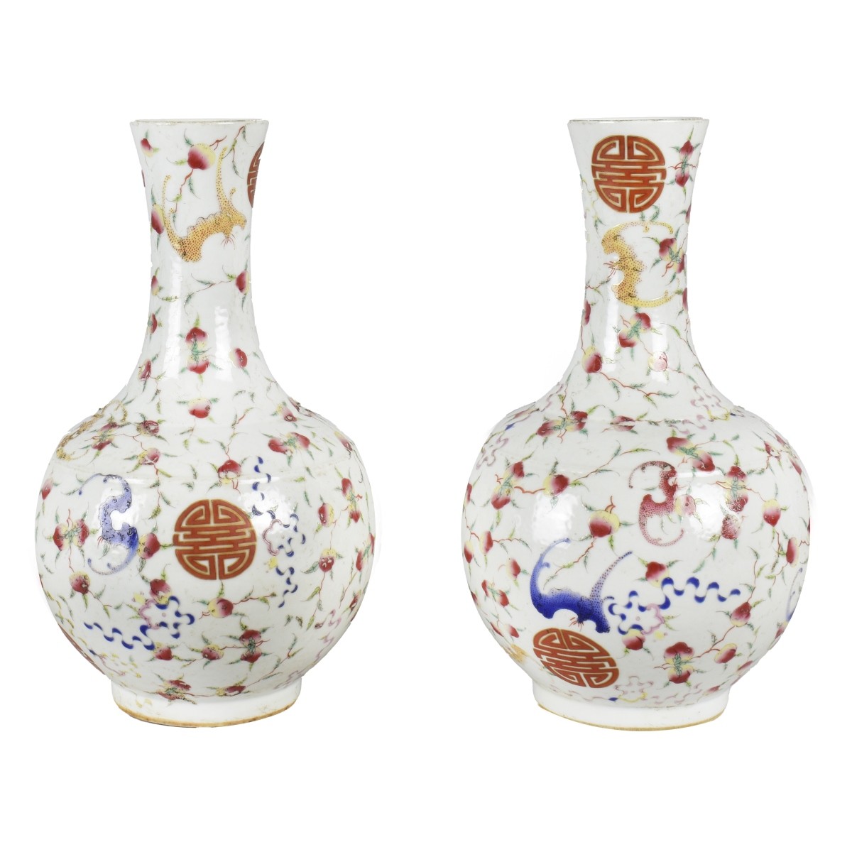 Pair of Chinese Porcelain Vases