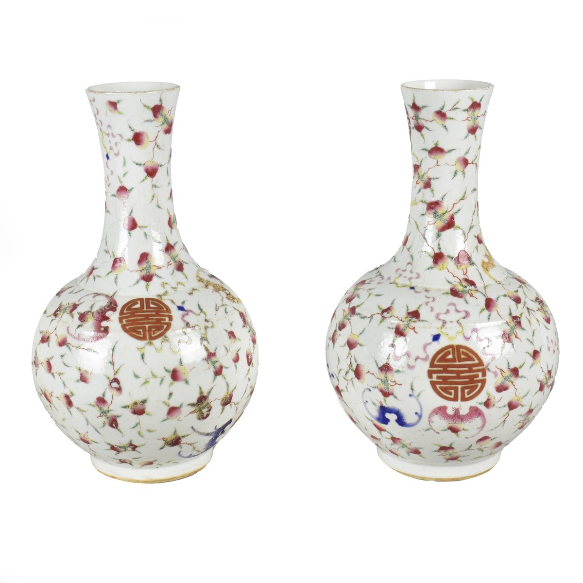 Pair of Chinese Porcelain Vases