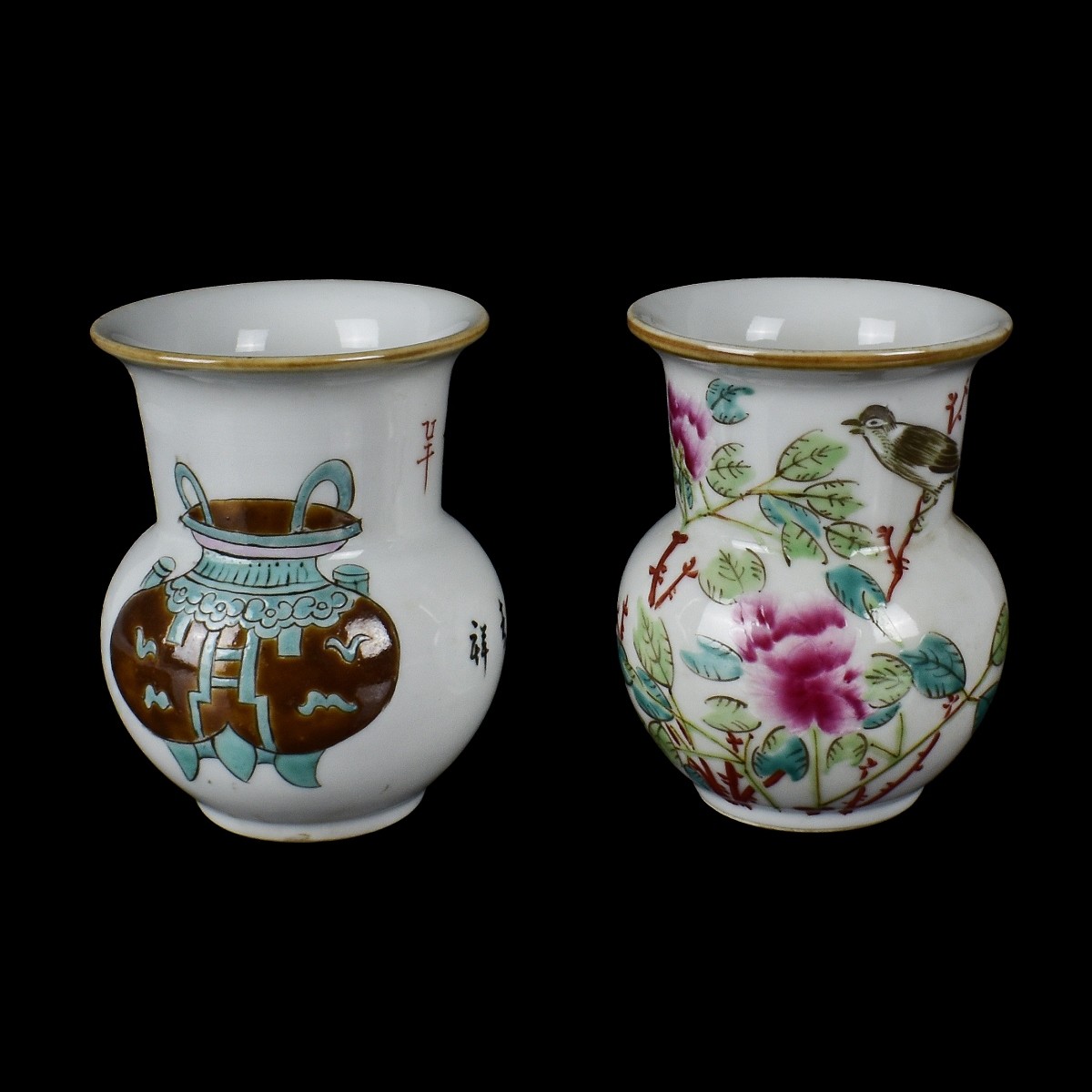 Pair of Chinese Porcelain Vases