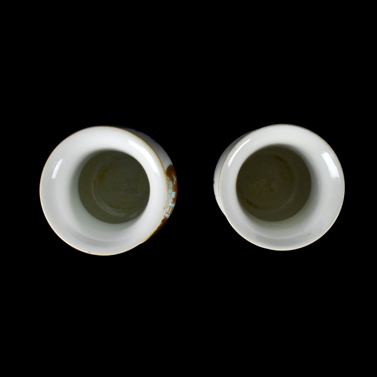 Pair of Chinese Porcelain Vases