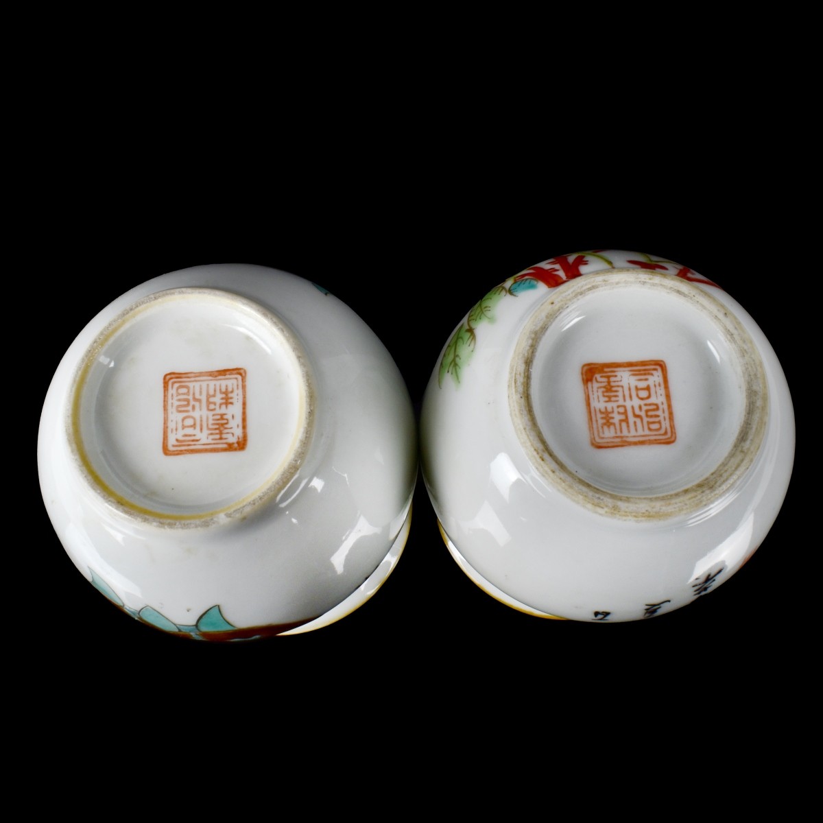 Pair of Chinese Porcelain Vases