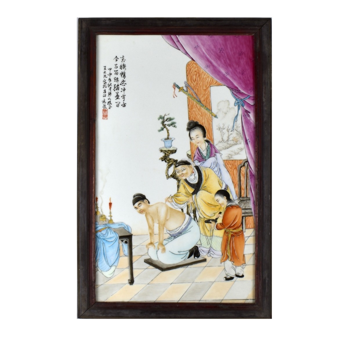 Large Chinese Porcelain Plaque