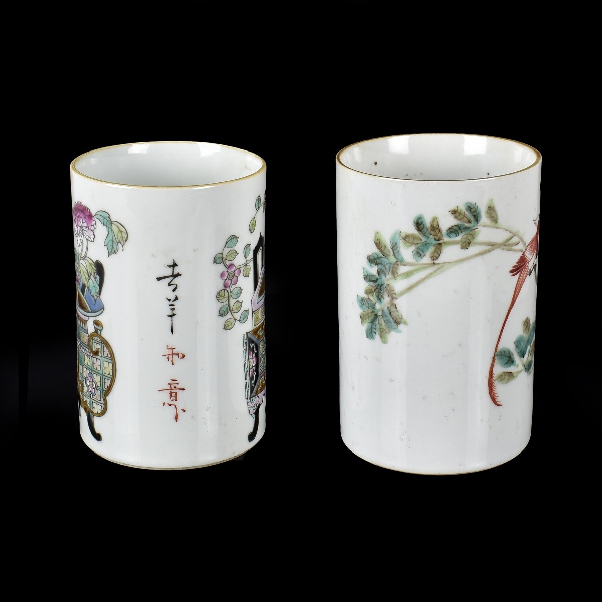 Two Chinese Porcelain Brush Washers