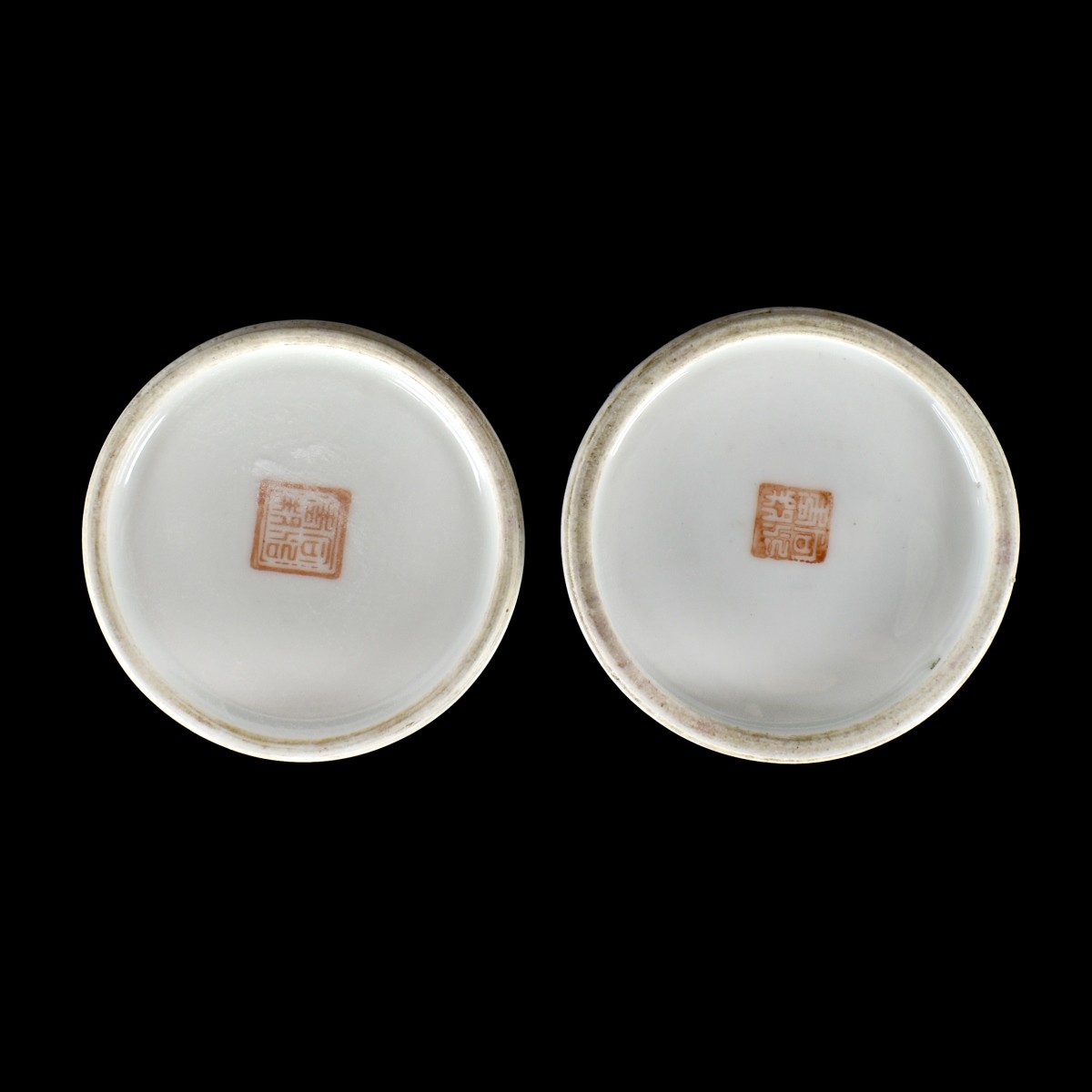 Two Chinese Porcelain Brush Washers