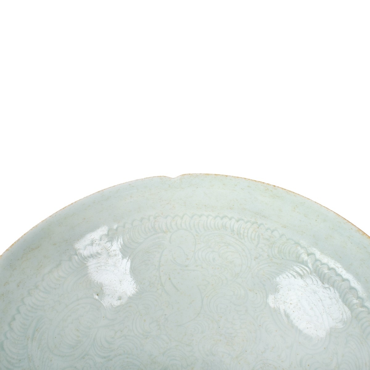 Chinese Glazed Celadon Porcelain Bowl