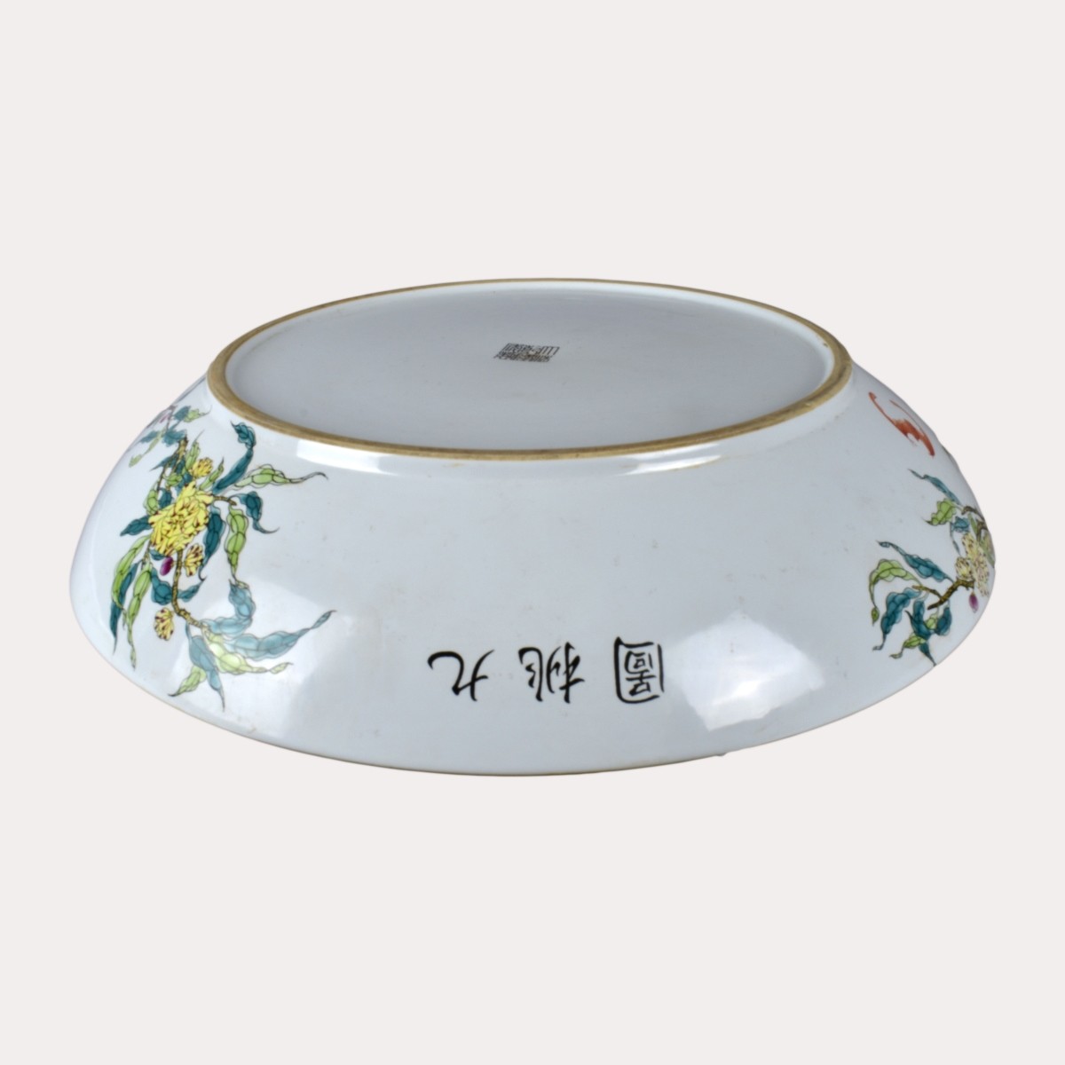 Large Chinese Porcelain Charger