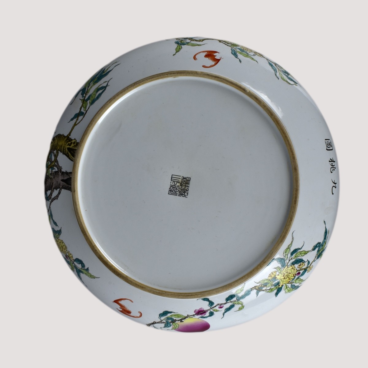 Large Chinese Porcelain Charger