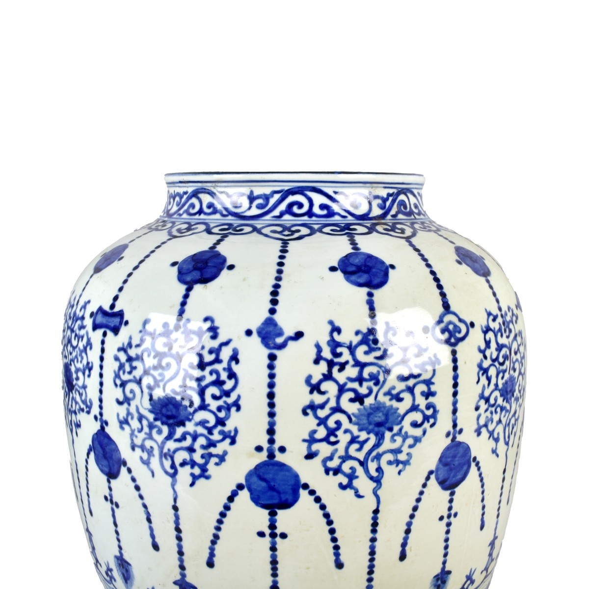 Large Chinese Porcelain Jar