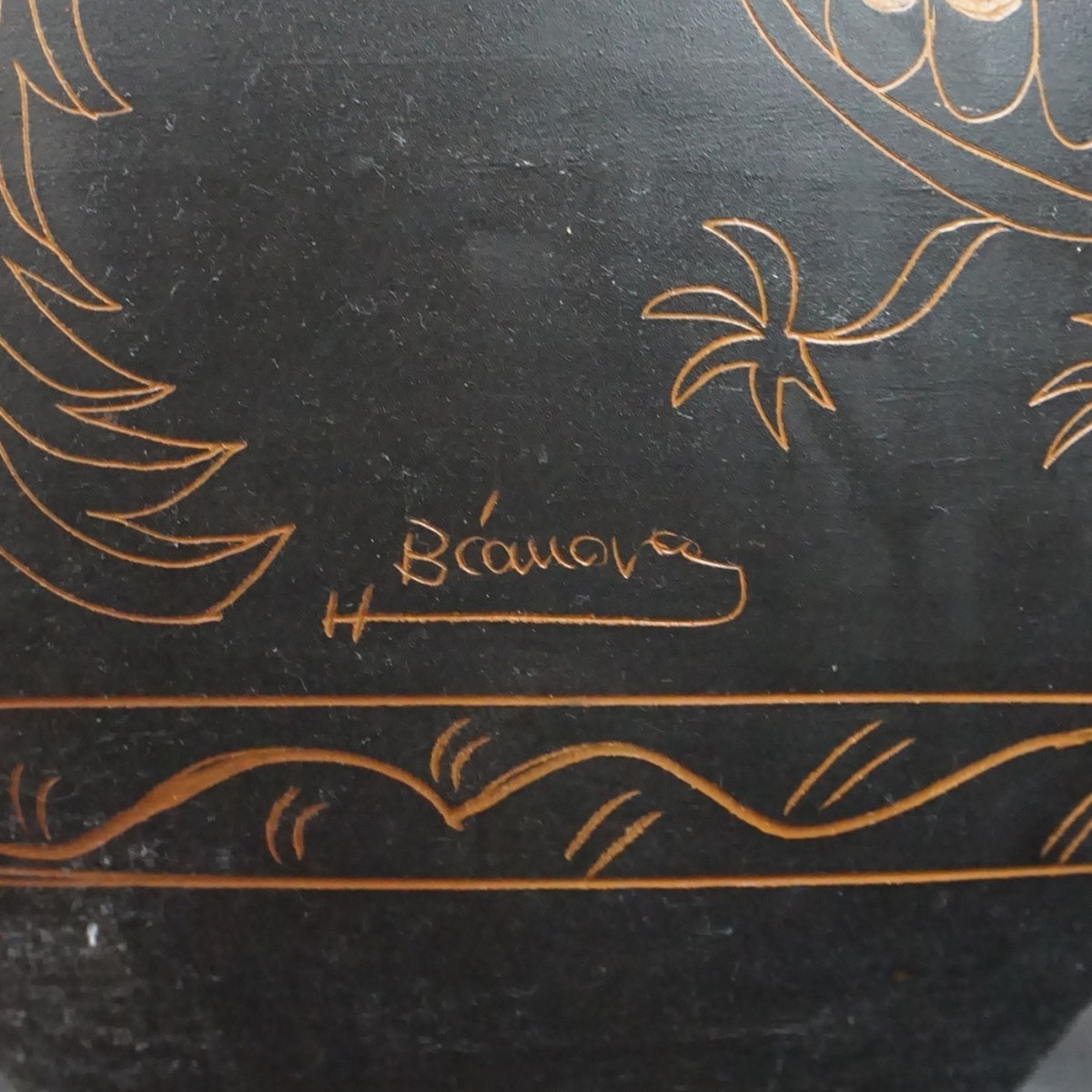 Lg Etched Pottery Vase
