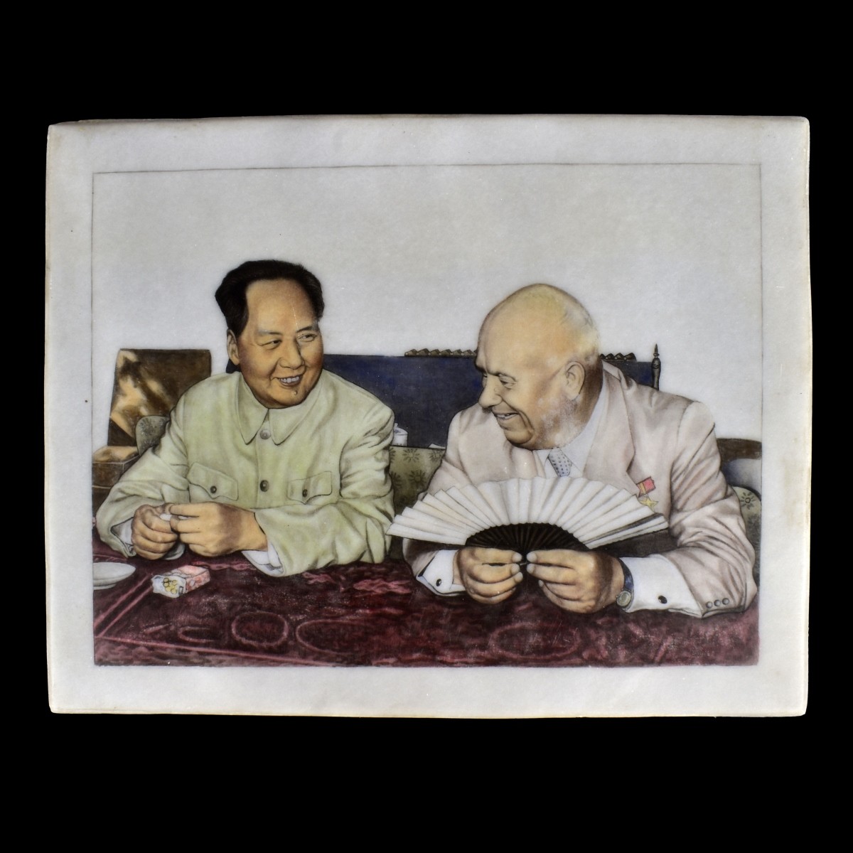 Chinese Cultural Revolution Porcelain Plaque